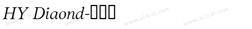 HY Diaond字体转换